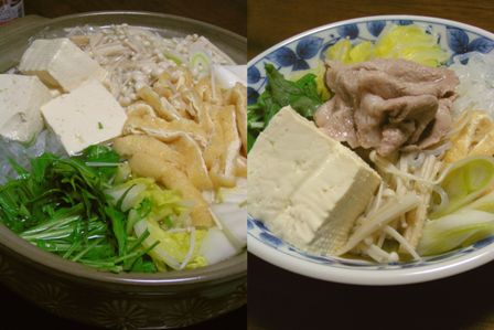 とことんイエメシ!毎日ごはん-いつもの鍋の晩ごはん