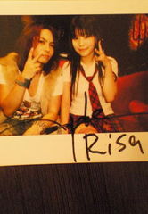 HYDEIST