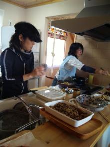 nanea cafe