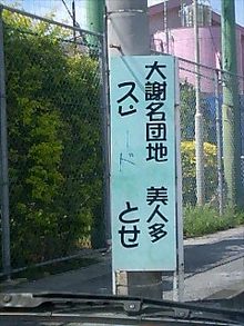 071015_1125~0001.jpg
