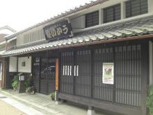 町並み7