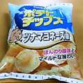 カルビー・ポテチ　ツナマヨネーズ