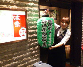 小谷あゆみブログ 「べジアナあゆ☆の野菜畑チャンネル」Powered by Ameba