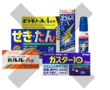 練馬ではたらく社長のアメブロ-ネット通販できなくなる 大衆薬