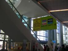 NPEX2008.3.16