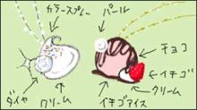 貧乏が悪いよー