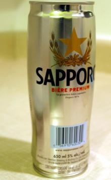 世界一美味い缶ビール