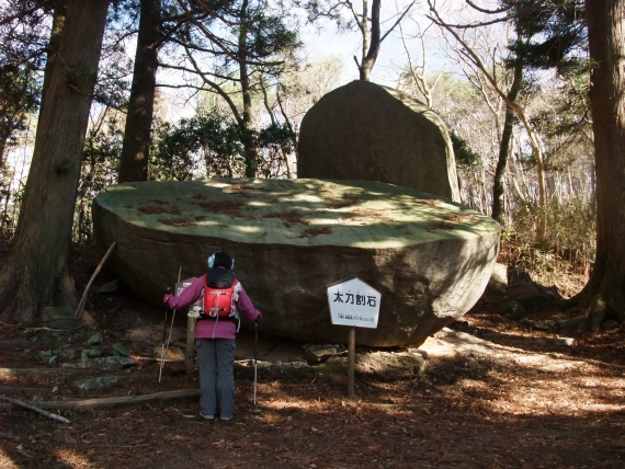 あっことひろの楽しい山登り日記