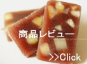 鶴屋吉信