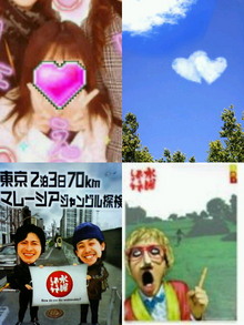 4枚編集