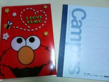 elmo