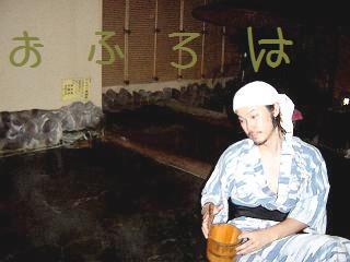 山代5
