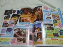 mybook2