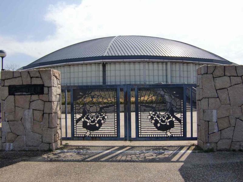 大浜公園