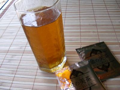 金の美茶2