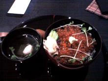 イクラ丼