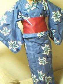 kituke