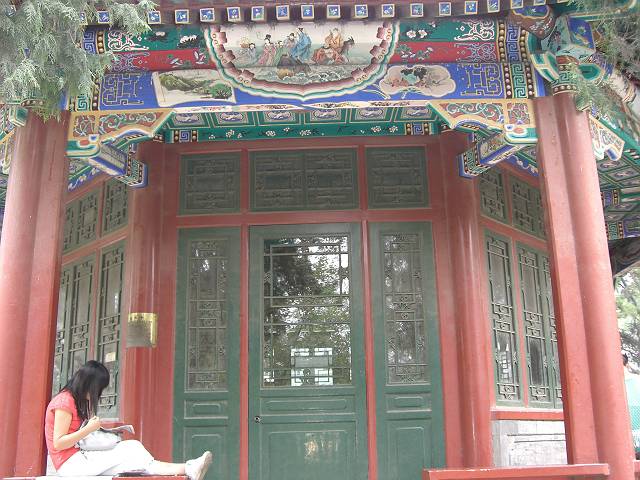 CIMG3924-s.JPG