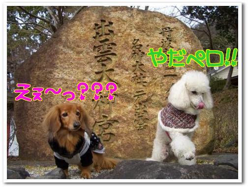 ＩＬＯＶＥミリィ～ミリィ～ちゃん～ｎｅｗ～