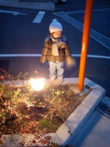 くわくわ夫婦　◇◇　うちのツマって変ですか？　◇◇-CA370008-0001.JPG