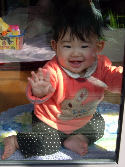2007.01.11