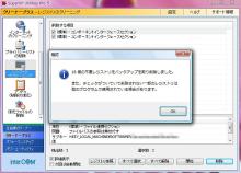 sxpu05