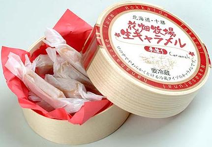 花畑牧場 生キャラメル|AndMのファッション通信