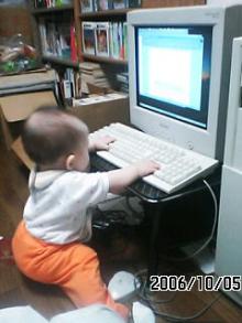 061005_2234~01.JPG