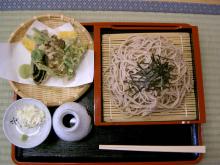 産直グー