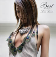 kumi3