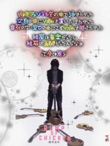 名言