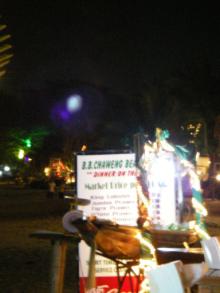 08samuiday1-021