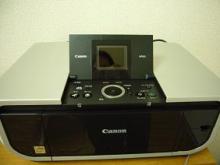 canonmp600
