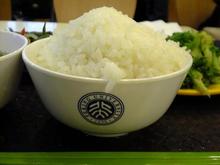 北大マーク
