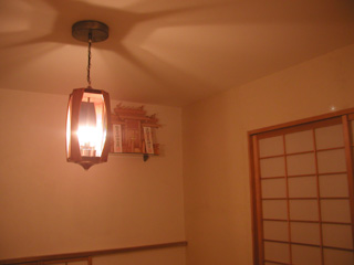 和室　電気