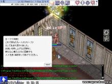 プリプリ（・∀・）