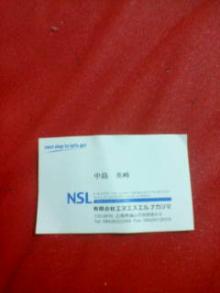 20060321004116.jpg