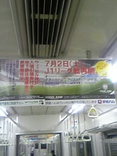 050630_113044_M.jpg