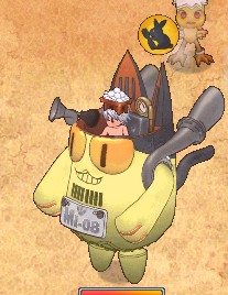 だんご