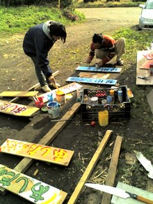 22-10-07_0927.jpg