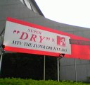 MTV