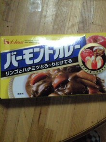 おじちゃんは疲れ果ててます-CA3A0075-0001.JPG