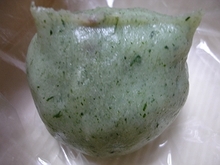 草もち