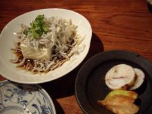 お通しと釜上げじゃこ豆腐!!