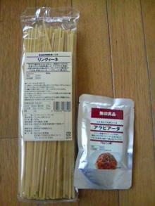 200604073