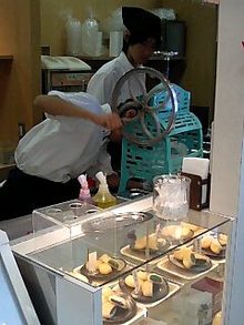 070818_1418~0001.jpg