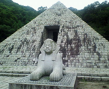 太陽公園スフィンクス？