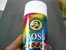 boss
