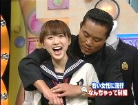 トミーズ雅セクハラ(小)