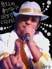 羞恥心の画像